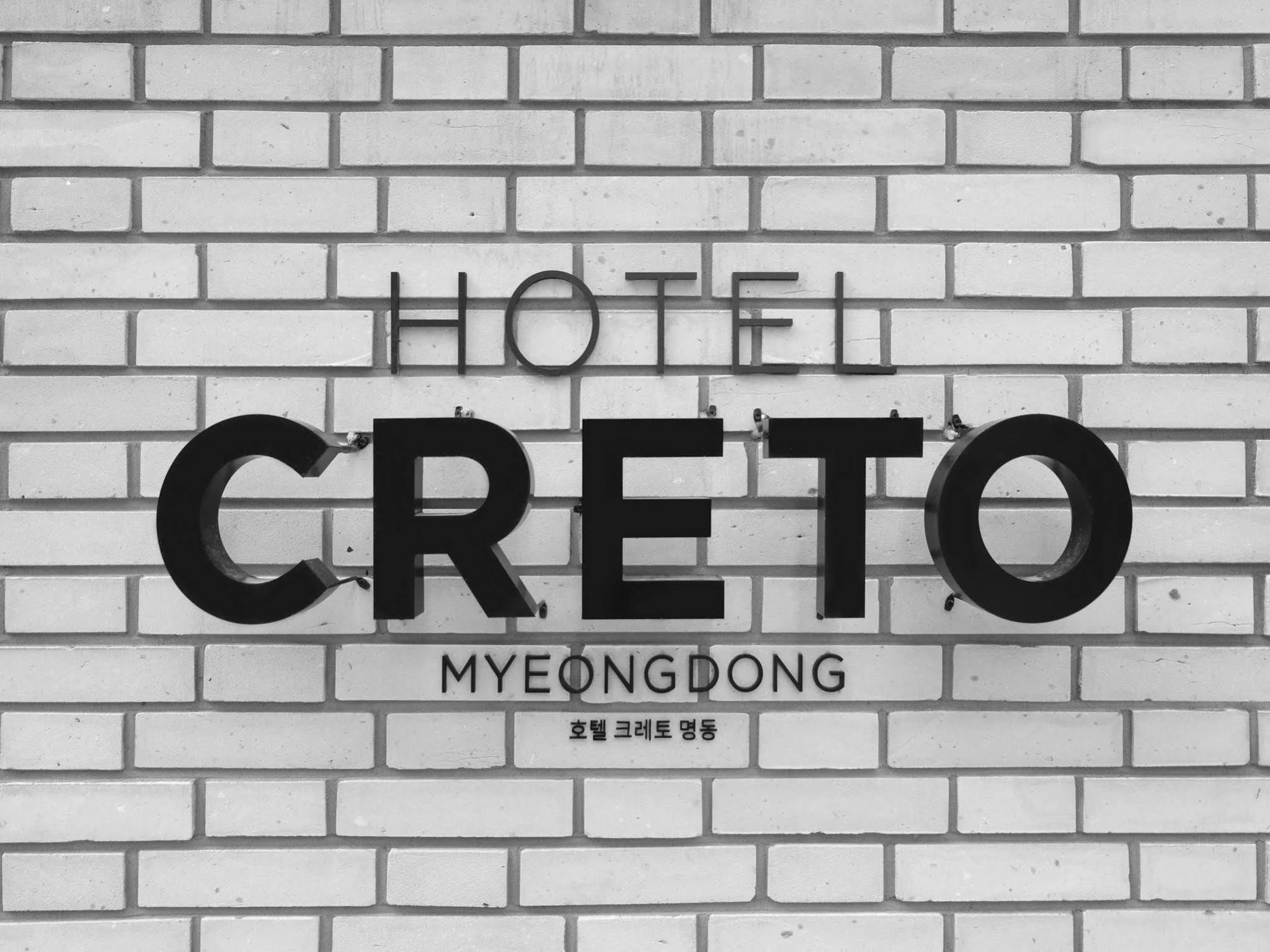 Creto Hotel Myeongdong Seoul Bagian luar foto